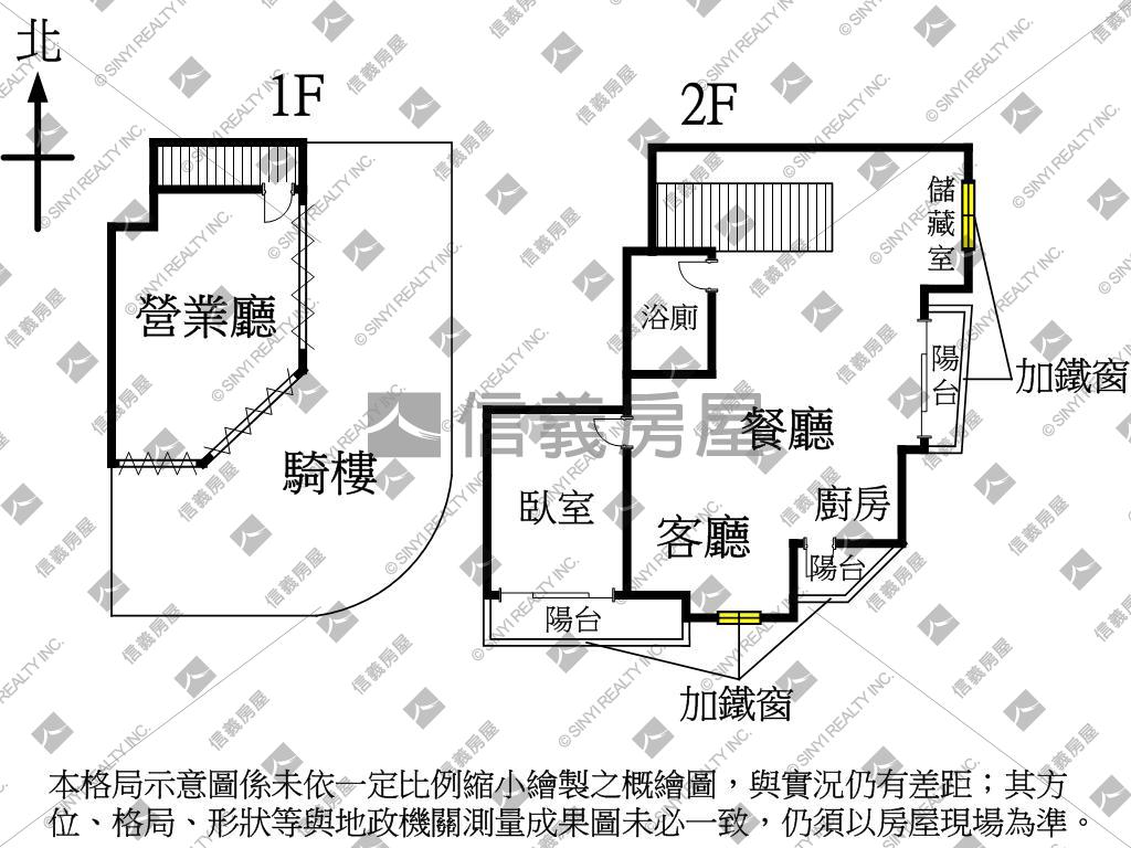 復興路角間大面寬店面房屋室內格局與周邊環境