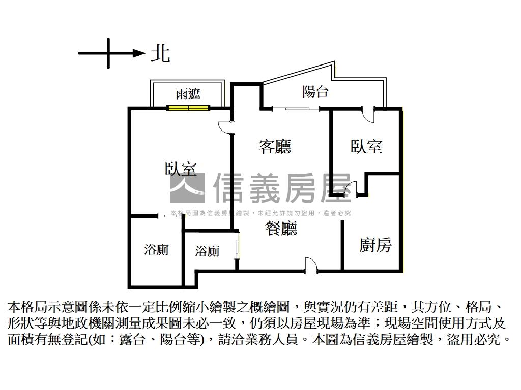 幸福時光高樓美景房屋室內格局與周邊環境