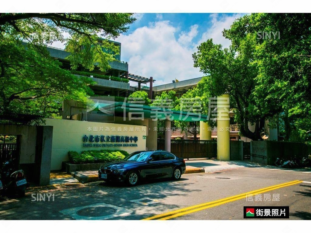 中和街２樓稀有美寓房屋室內格局與周邊環境
