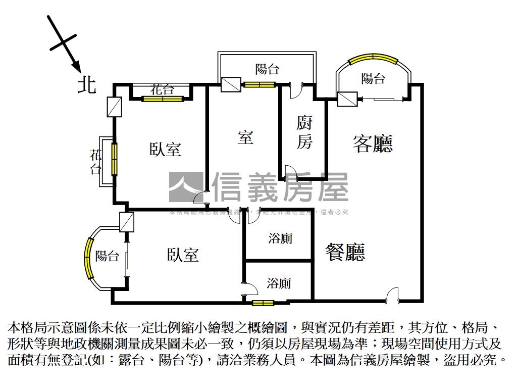 彩蝶景觀電梯三房房屋室內格局與周邊環境