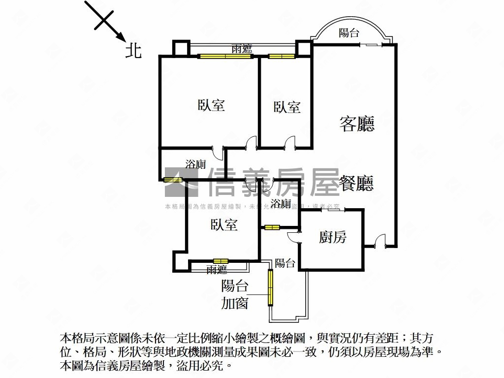 ［京石隱］三房＊典雅細膩房屋室內格局與周邊環境