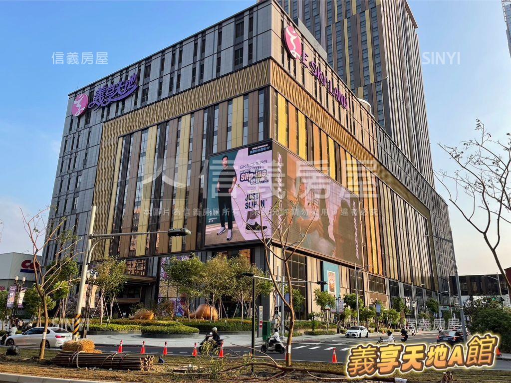 巨蛋｜義享裝潢三房平車房屋室內格局與周邊環境