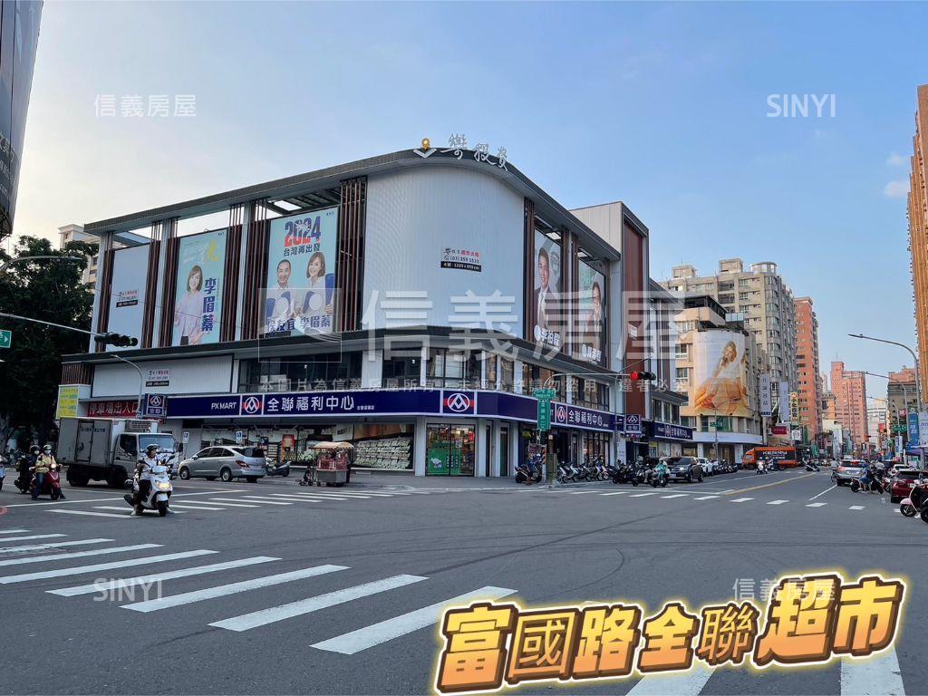 巨蛋｜義享裝潢三房平車房屋室內格局與周邊環境