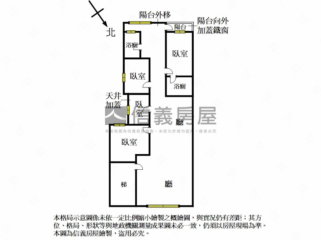 誠售東門臨沂獨棟黃金三樓房屋室內格局與周邊環境