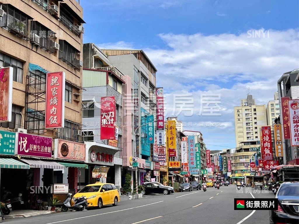 建興活巷低總價成家透房屋室內格局與周邊環境