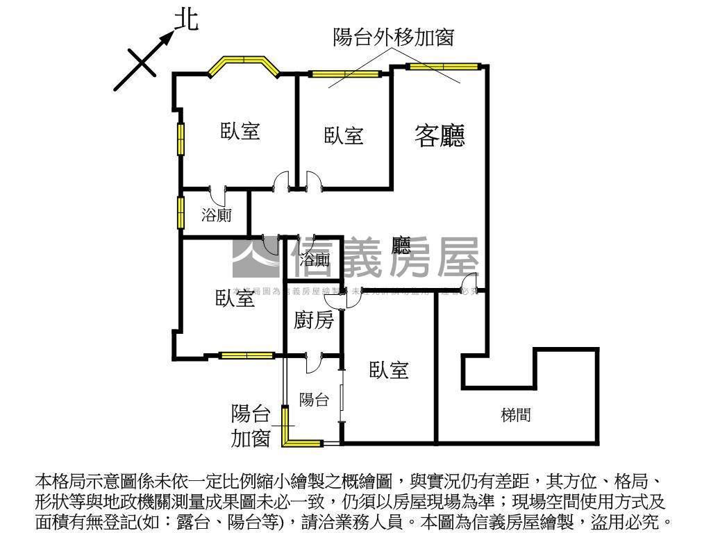 宏國河景四房美屋房屋室內格局與周邊環境