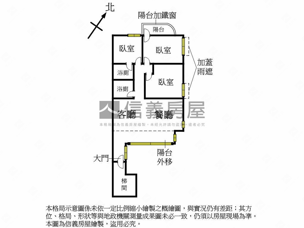 劃江山三房有車位房屋室內格局與周邊環境