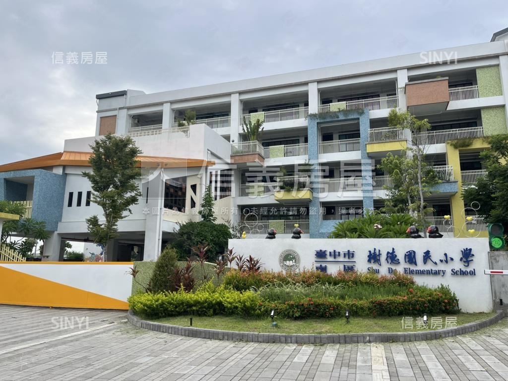劃江山三房有車位房屋室內格局與周邊環境