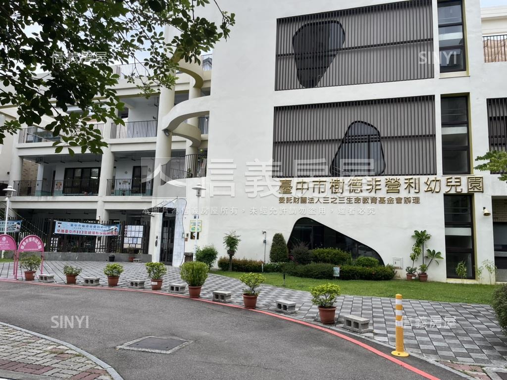 劃江山三房有車位房屋室內格局與周邊環境