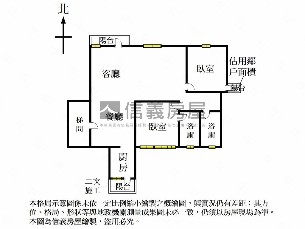 松江民權捷運住辦房屋室內格局與周邊環境