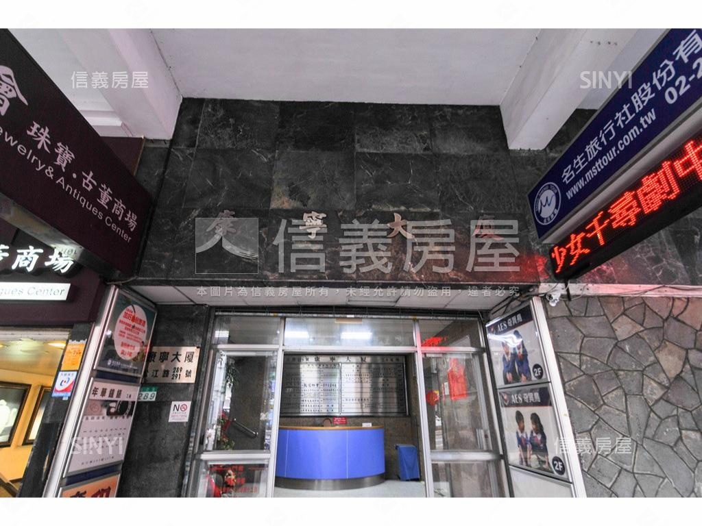 松江民權捷運住辦房屋室內格局與周邊環境
