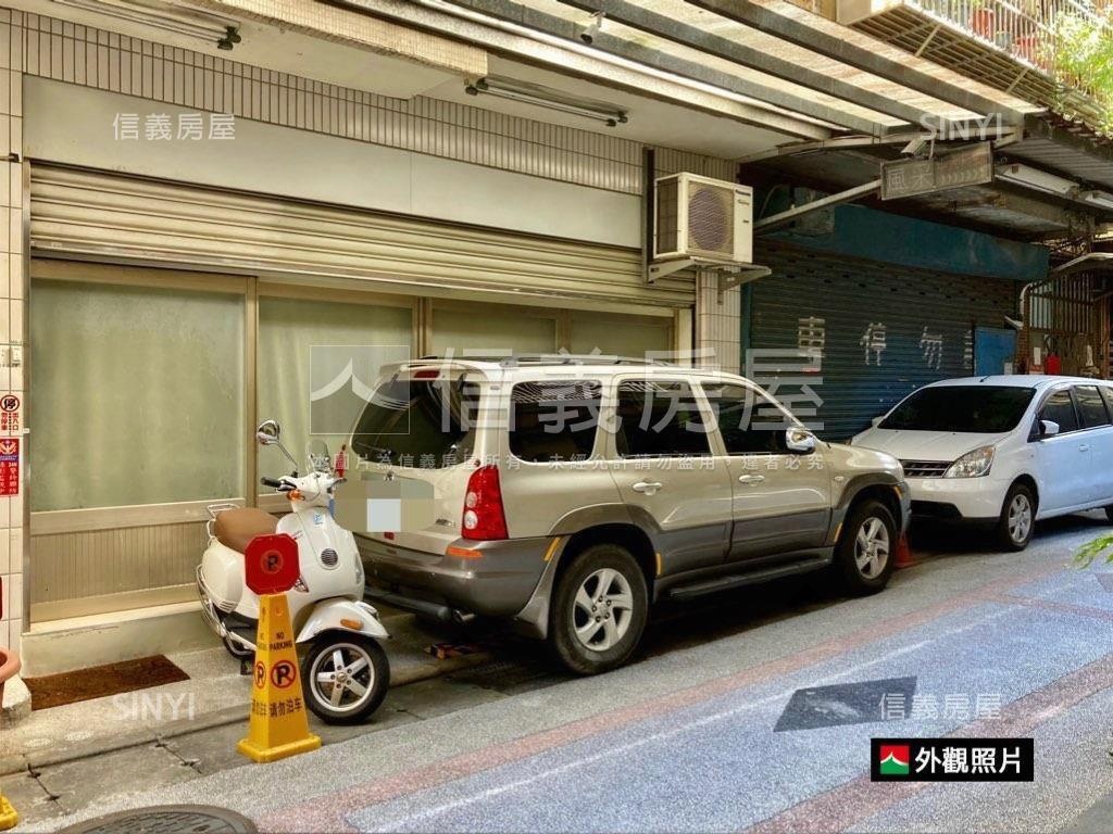 信義近松山捷運車站一樓房屋室內格局與周邊環境