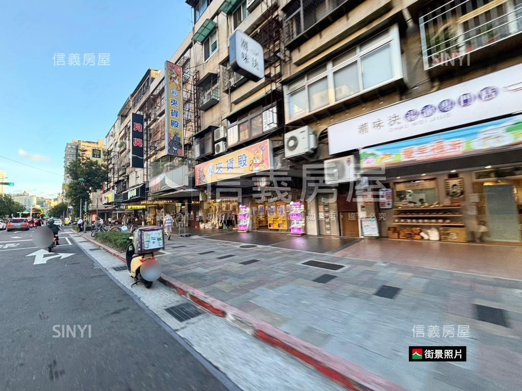 信義近松山捷運車站一樓房屋室內格局與周邊環境