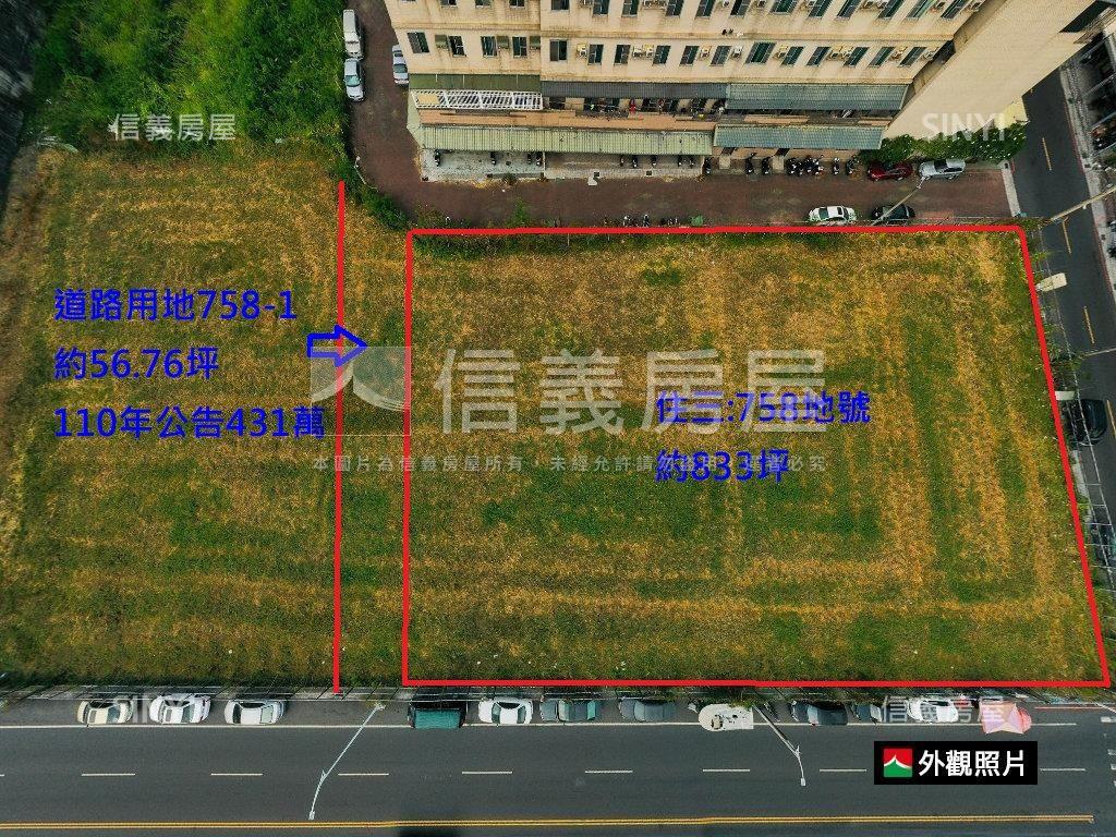 仁德住宅區三角地房屋室內格局與周邊環境