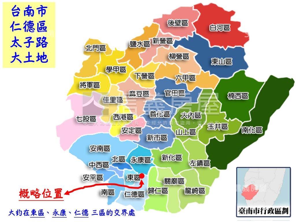仁德住宅區三角地房屋室內格局與周邊環境
