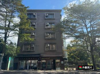 文化大學麥當勞旁整棟