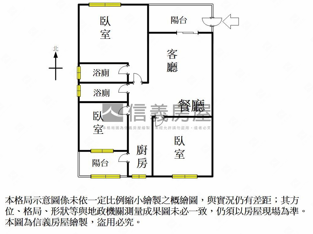 美術全誠藝術美三房房屋室內格局與周邊環境