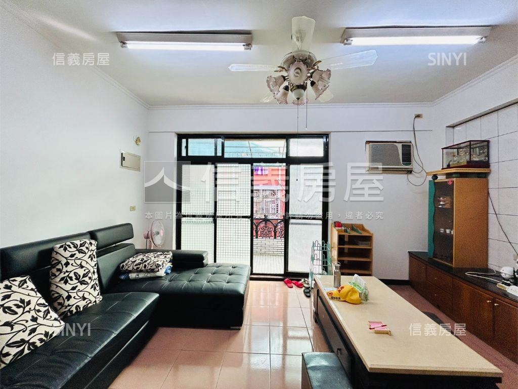 前後陽台２樓稀有大空間房屋室內格局與周邊環境