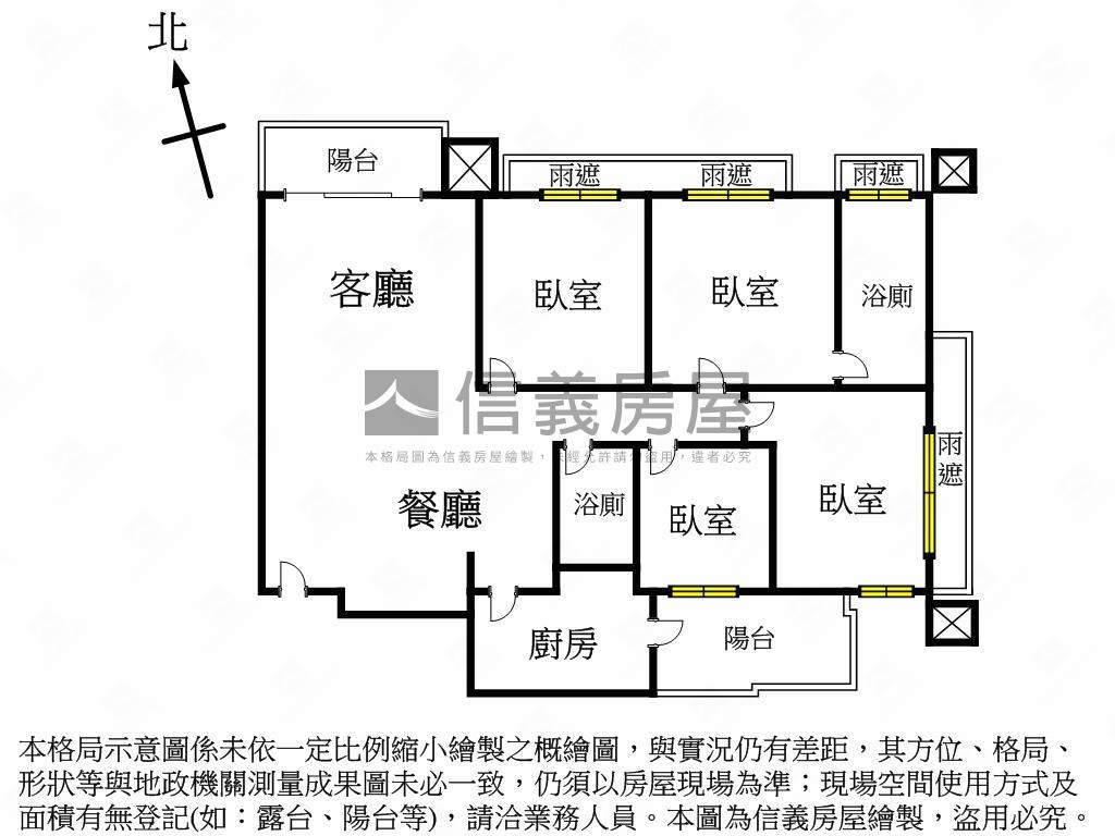 面１０１景觀邊間四房車位房屋室內格局與周邊環境