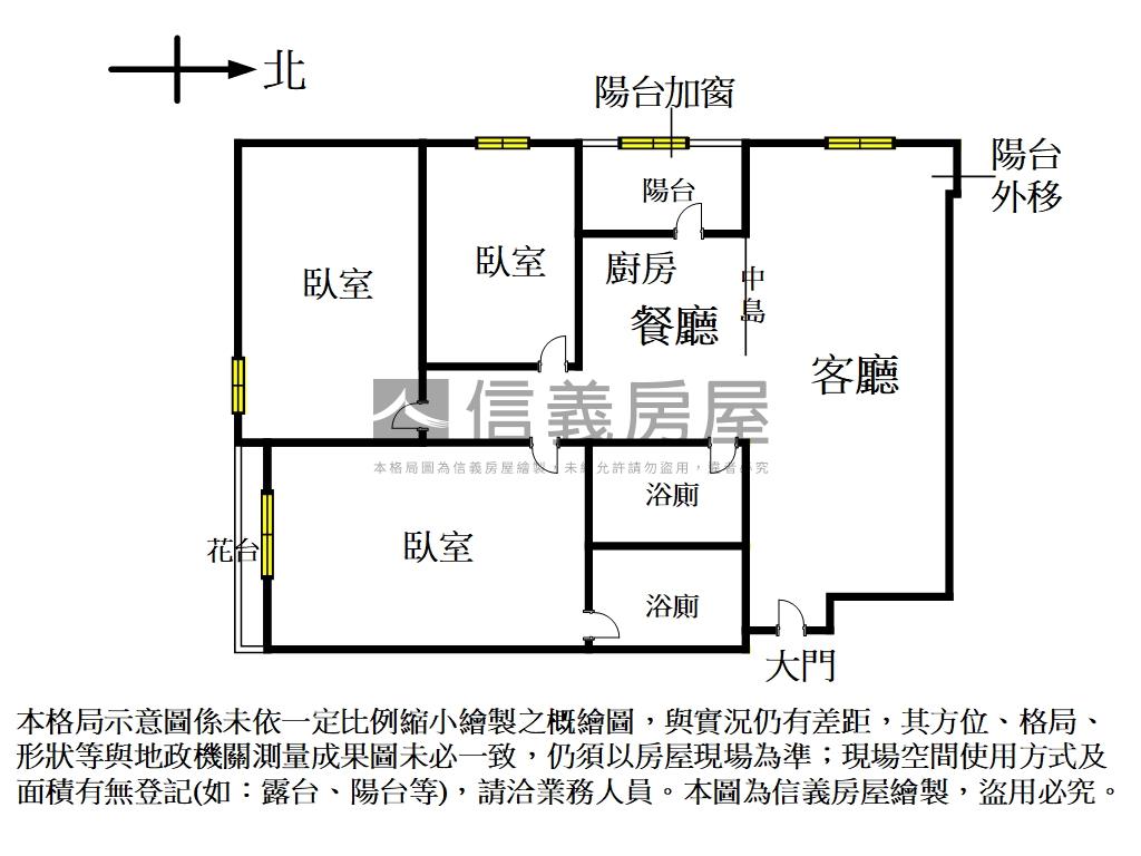 捷運高樓－方正電梯三房房屋室內格局與周邊環境