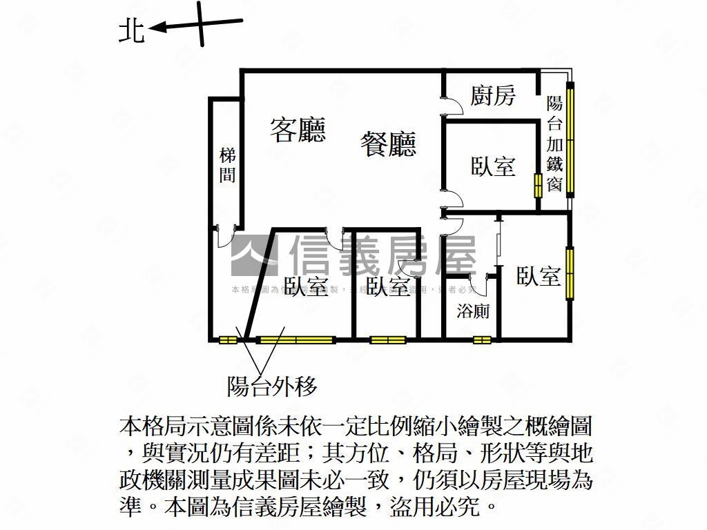 大湳商圈·近廣福路美寓房屋室內格局與周邊環境