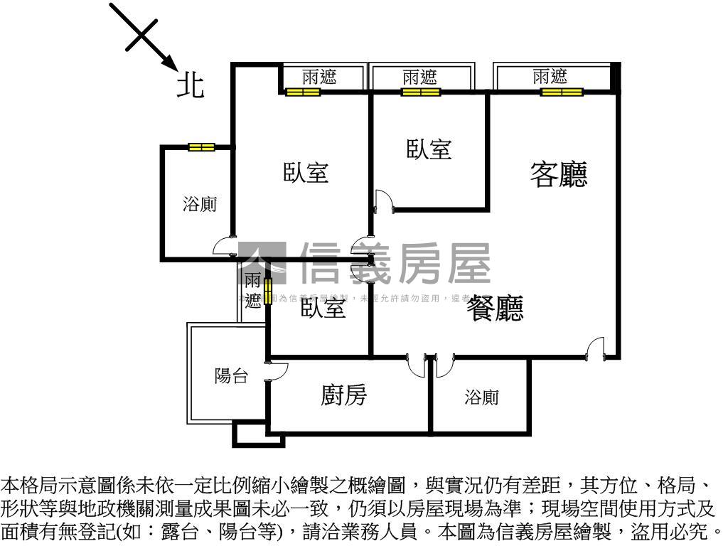 森睦３房附車位房屋室內格局與周邊環境