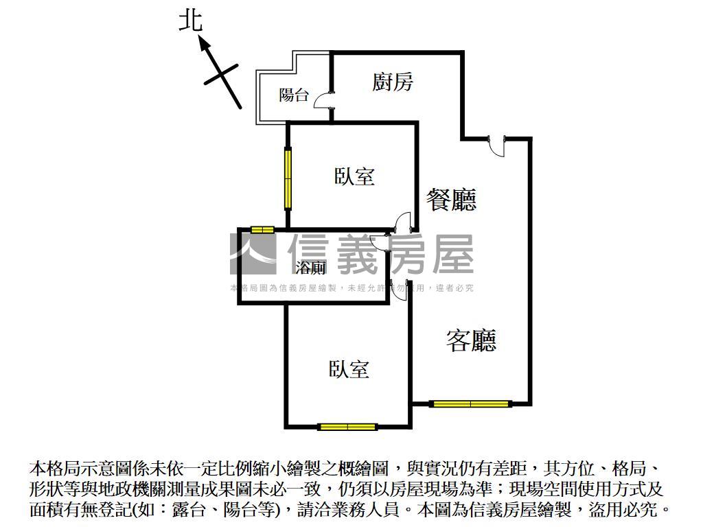 沙鹿致富時上兩房平車房屋室內格局與周邊環境