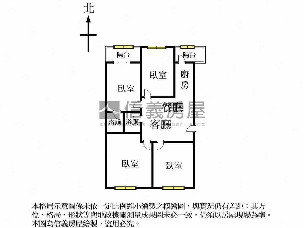 梅亭㊣中國醫永興大四房房屋室內格局與周邊環境