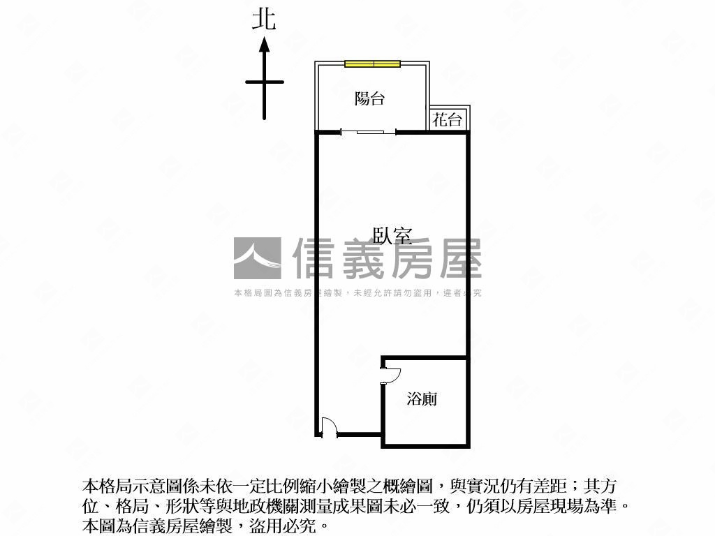 近捷運獨洗曬裝潢美宅房屋室內格局與周邊環境