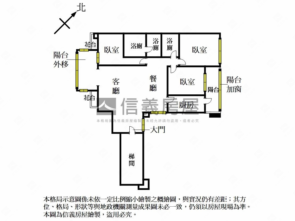 擎天大第‧溫馨‧景觀三房房屋室內格局與周邊環境