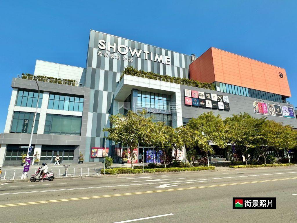 近大智國小三房平車位房屋室內格局與周邊環境