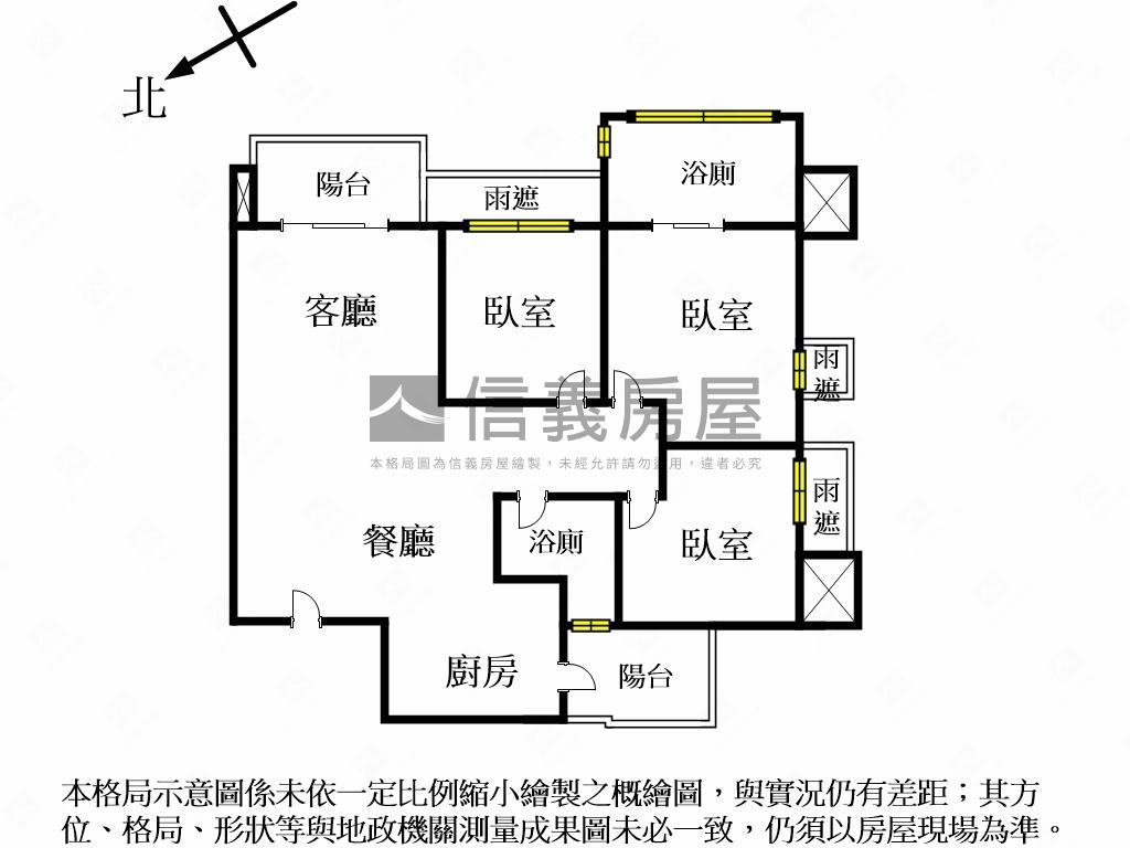 獨家～鄉林山海匯景觀三房房屋室內格局與周邊環境