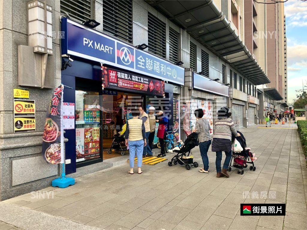 森之道三房雙坡平車位房屋室內格局與周邊環境