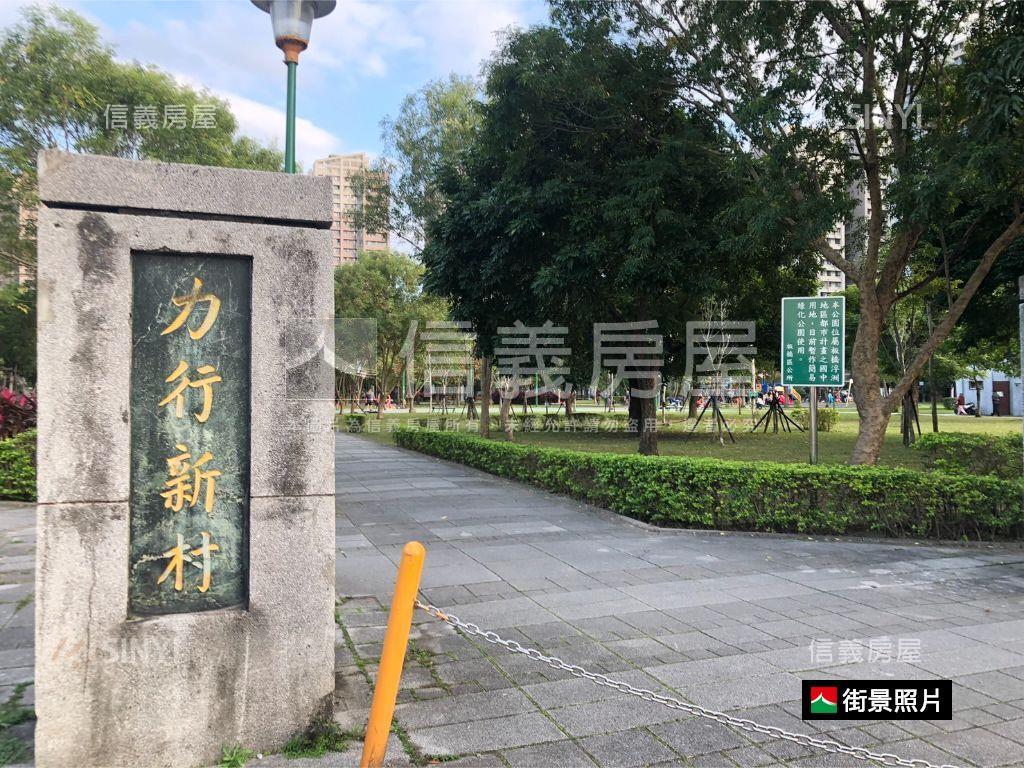 森之道三房雙坡平車位房屋室內格局與周邊環境