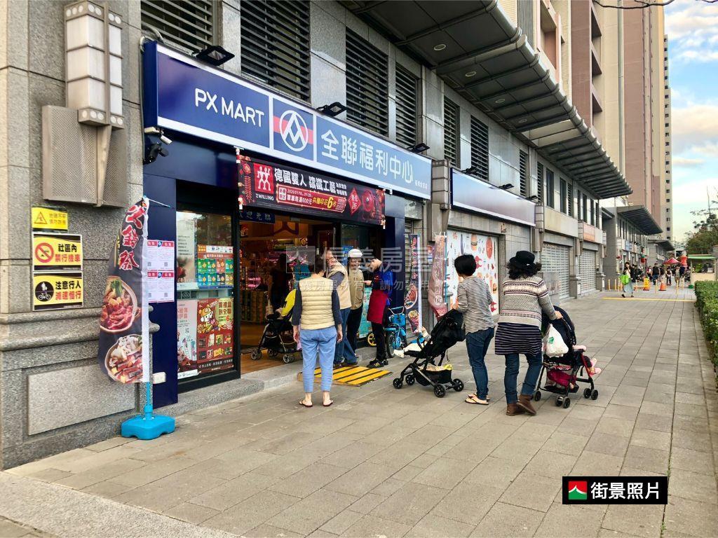 森之道三房雙坡平車位房屋室內格局與周邊環境