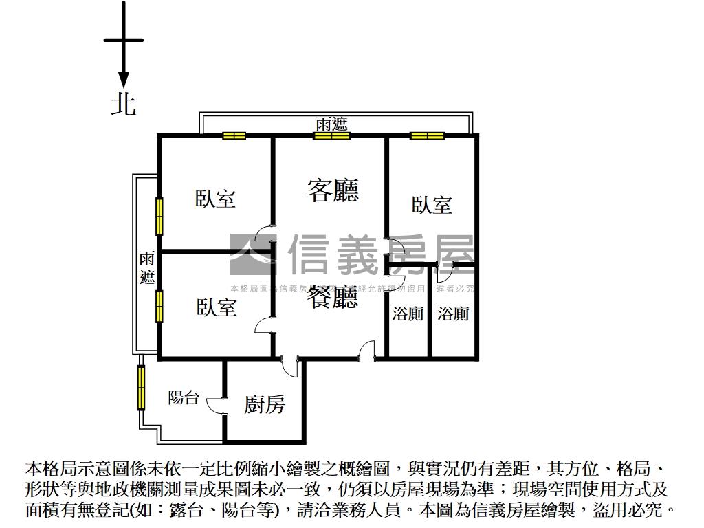 海洋都心２景觀朝南三房房屋室內格局與周邊環境