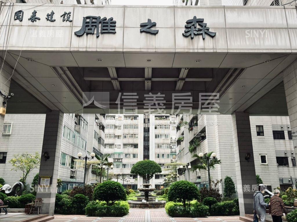 近捷運國泰高樓三房車位房屋室內格局與周邊環境