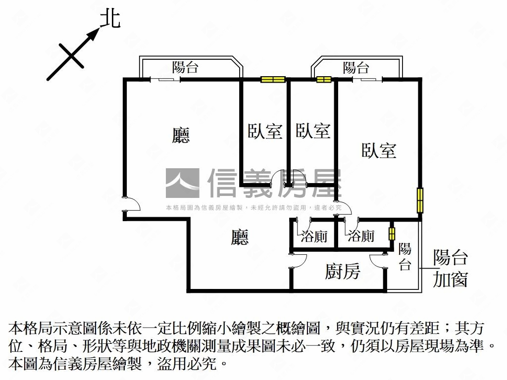 近捷運國泰高樓三房車位房屋室內格局與周邊環境