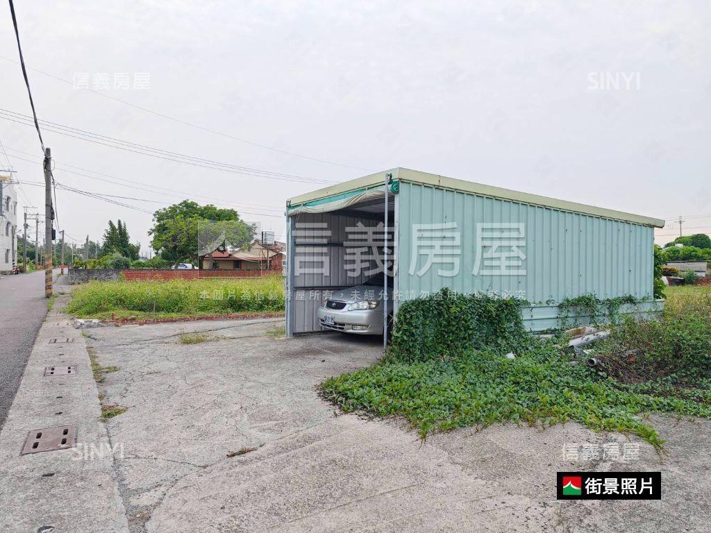 七股低總價土地房屋室內格局與周邊環境