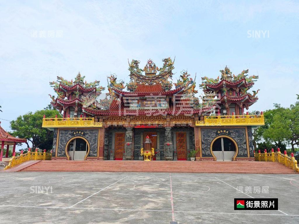 七股低總價土地房屋室內格局與周邊環境