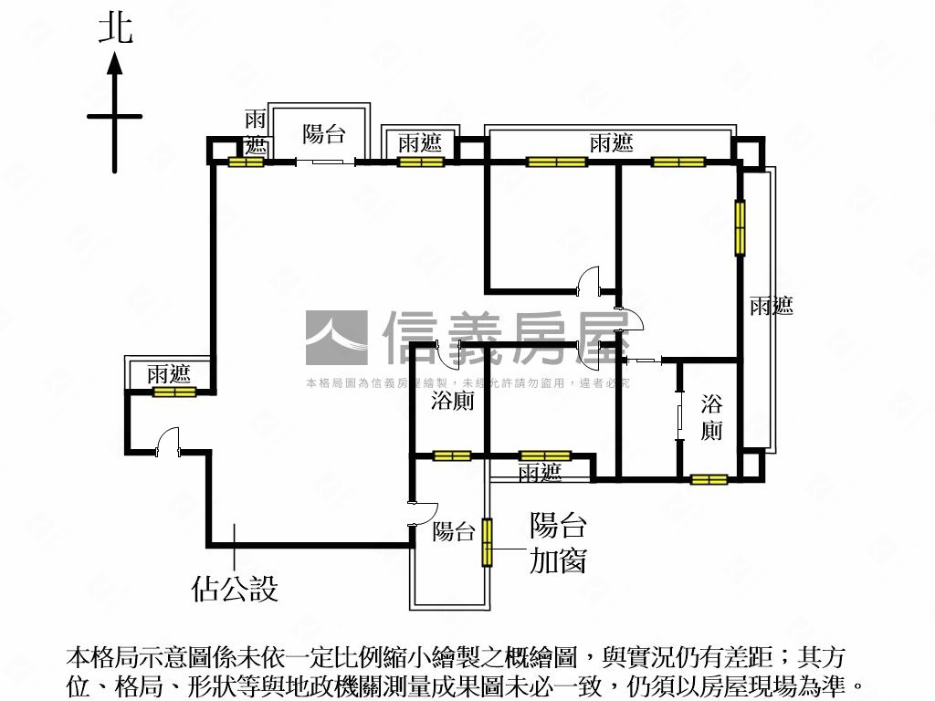 首泰大直景觀綠意房屋室內格局與周邊環境