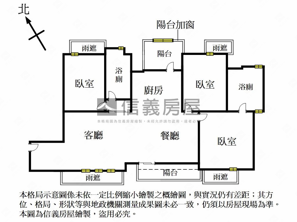 專任椰林映質感美三房房屋室內格局與周邊環境