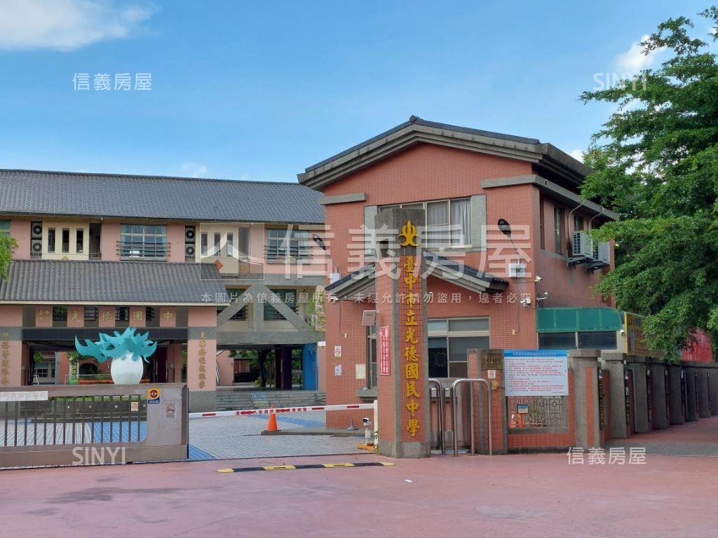 烏日學區旁樓店雙平面車位房屋室內格局與周邊環境