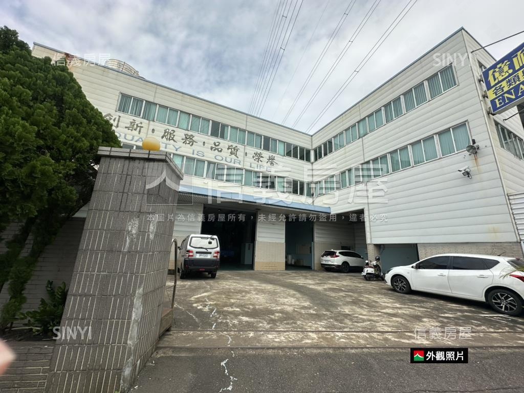 國聖街廠房房屋室內格局與周邊環境