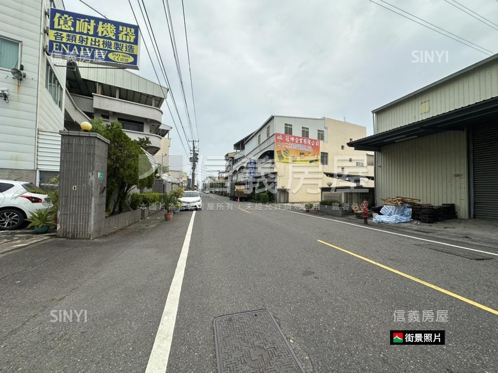 國聖街廠房房屋室內格局與周邊環境
