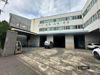 國聖街廠房