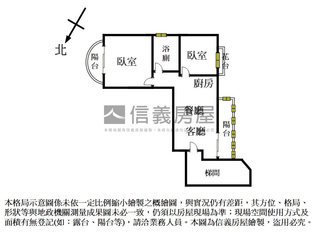 三芝熱帶嶼低總價２房房屋室內格局與周邊環境