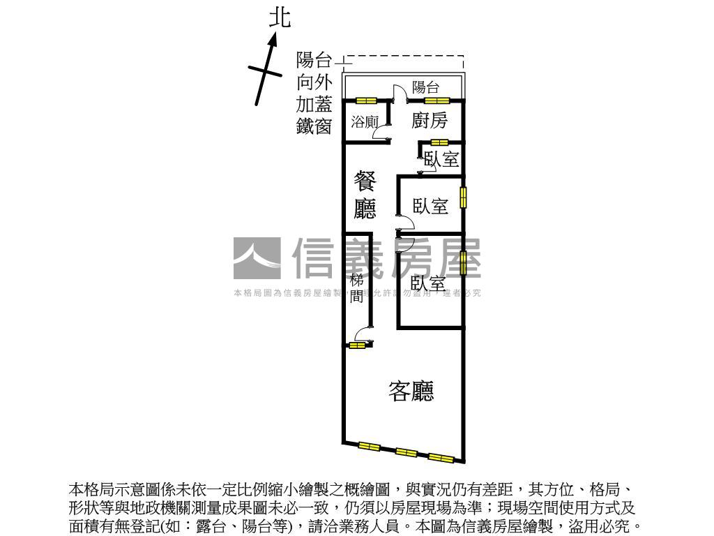 近未來社子捷運雙併公寓房屋室內格局與周邊環境