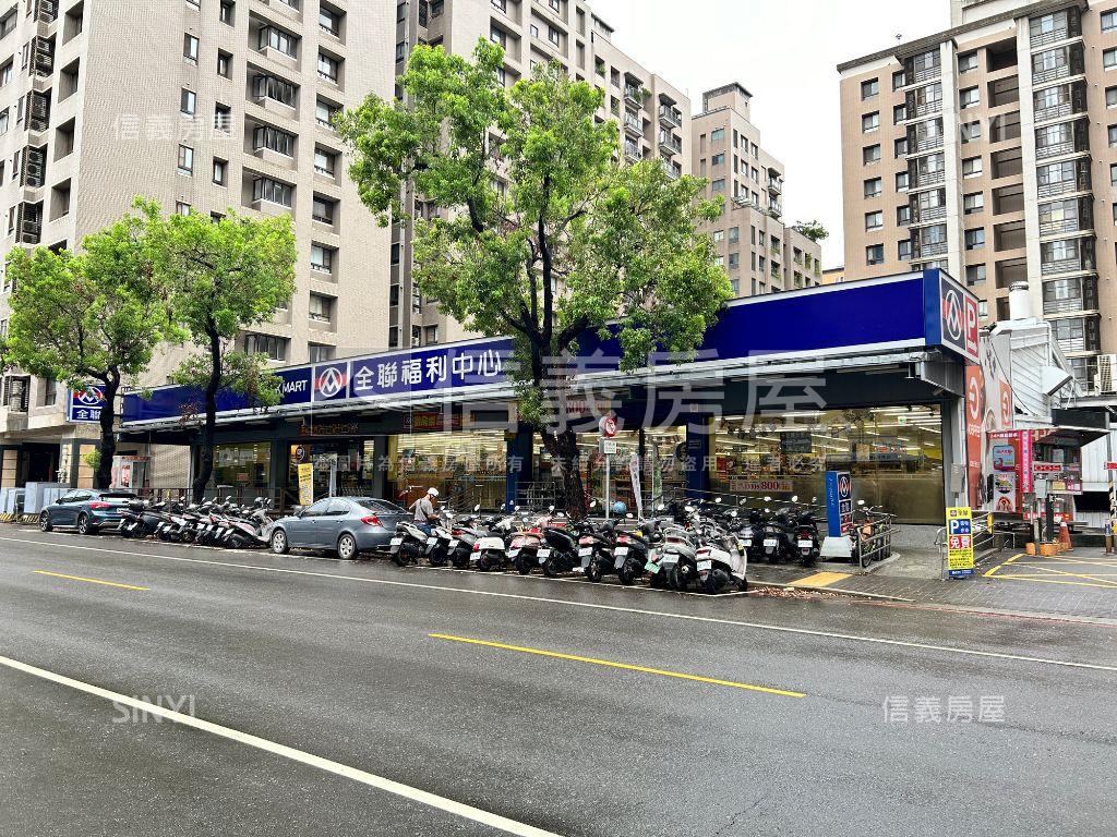 有陽台大墩學區小資首選房屋室內格局與周邊環境
