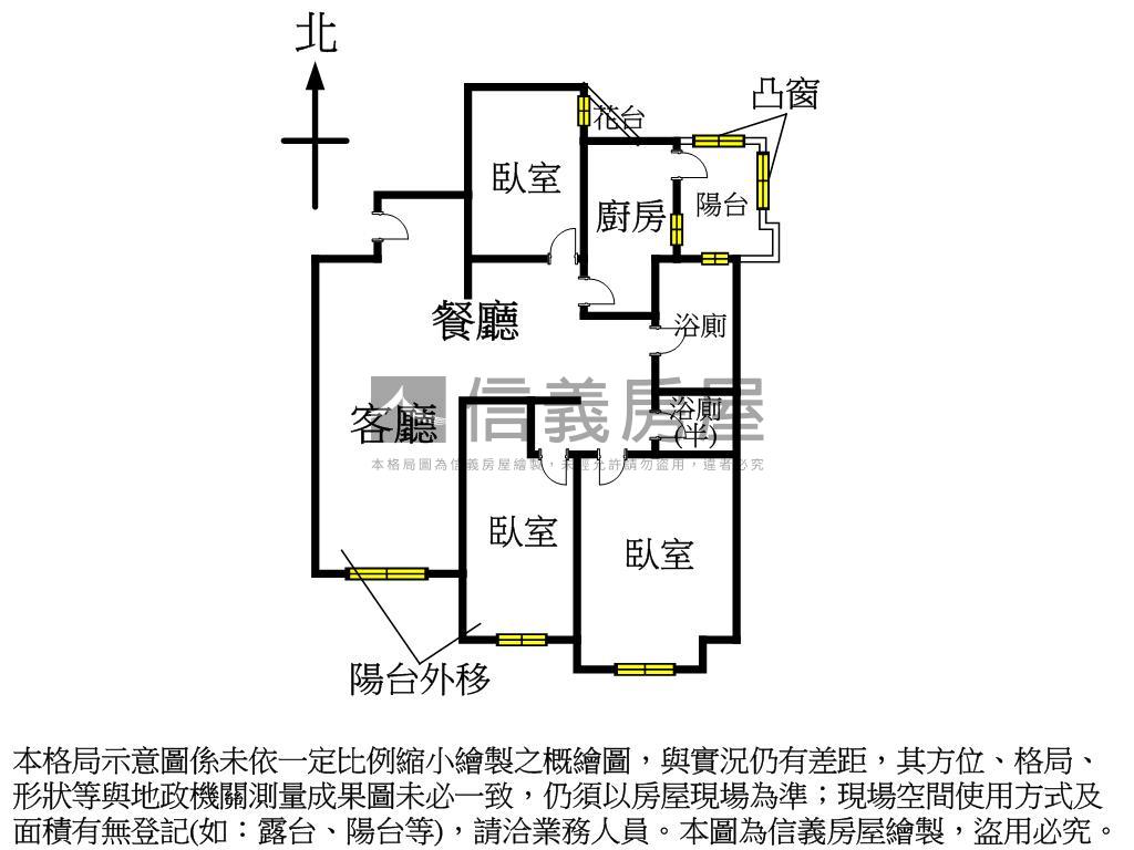 金華龍門設籍樹景社區３房房屋室內格局與周邊環境